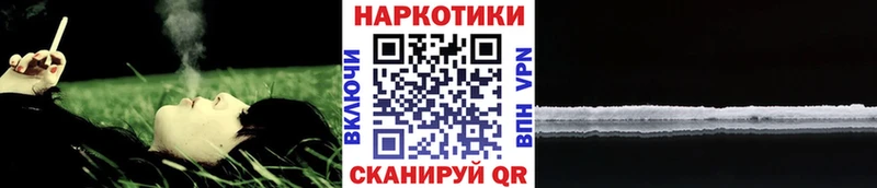 Купить наркотики сайты Североуральск Псилоцибиновые грибы Меф мяу мяу COCAIN Alpha-PVP ГАШ Конопля