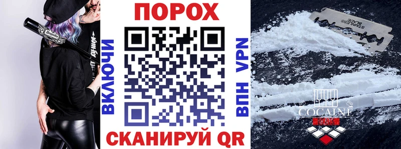 Амфетамин 97% Североуральск