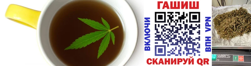 Canna-Cookies марихуана  купить наркотики цена  Североуральск 