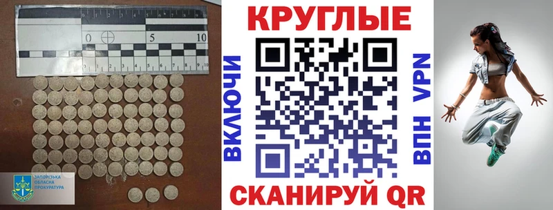 OMG вход  Североуральск  Экстази бентли  продажа наркотиков 