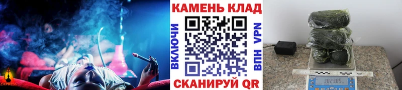 хочу   Североуральск  Гашиш VHQ 