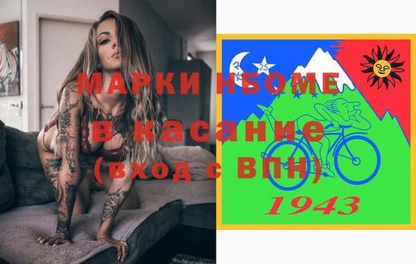 таблы Алексеевка