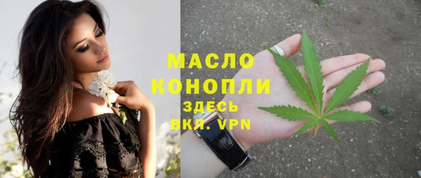 таблы Алексеевка