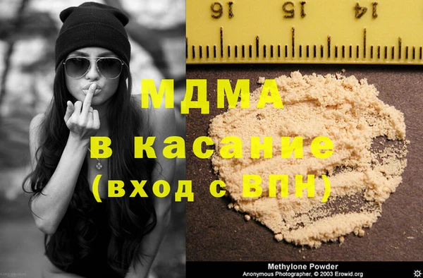 первитин Алексин