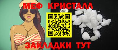 мдпв Вязьма