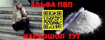 твердый Вышний Волочёк