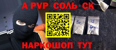мдпв Вязьма