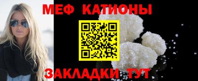 МДМА Вязники