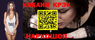 МДМА Вязники