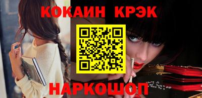 мдпв Вязьма