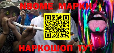 mix Гуково