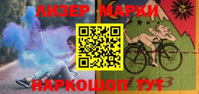 МДМА Вязники