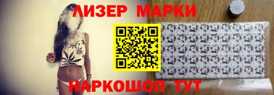 МДМА Вязники