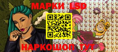 МДМА Вязники