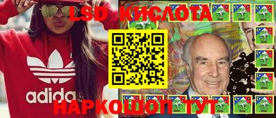 твердый Вышний Волочёк