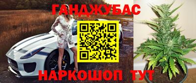 МДМА Вязники