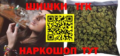 МДМА Вязники