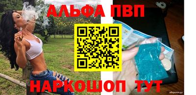 твердый Вышний Волочёк