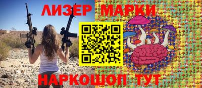 МДМА Вязники