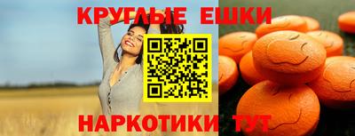 МДМА Вязники