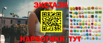 шишки Гулькевичи