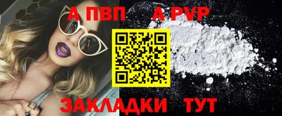 мдпв Вязьма