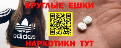 твердый Вышний Волочёк