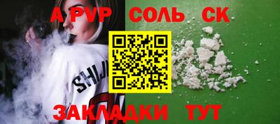 МДМА Вязники