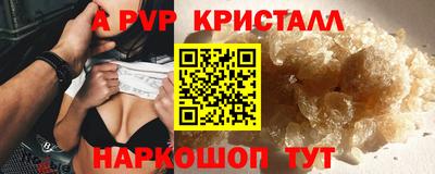 мдпв Вязьма