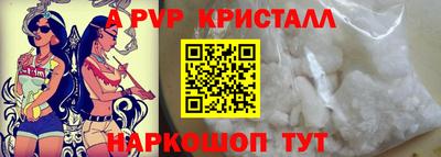 мдпв Вязьма