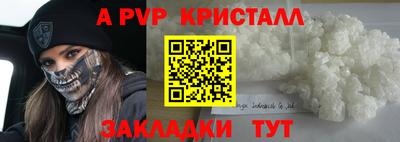 МДМА Вязники