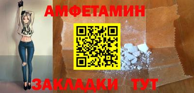 МДМА Вязники