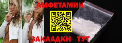 мдпв Вязьма