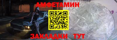 мдпв Вязьма