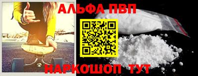 твердый Вышний Волочёк