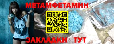 наркотики Гудермес