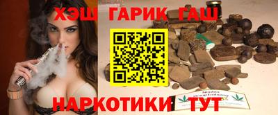 твердый Вышний Волочёк