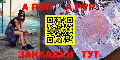 мдпв Вязьма