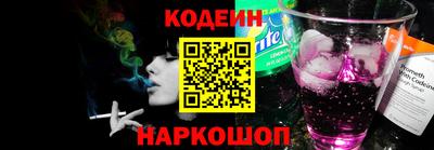 МДМА Вязники