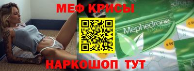 наркотики Гудермес