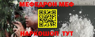 твердый Вышний Волочёк