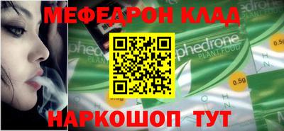 шишки Гулькевичи