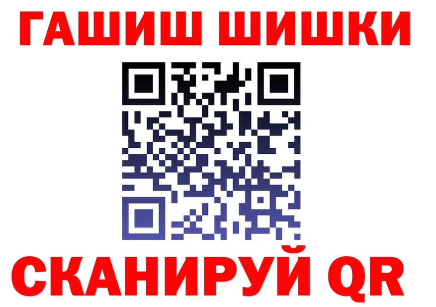 Амфетамин VHQ ССЫЛКА shop kraken Североуральск