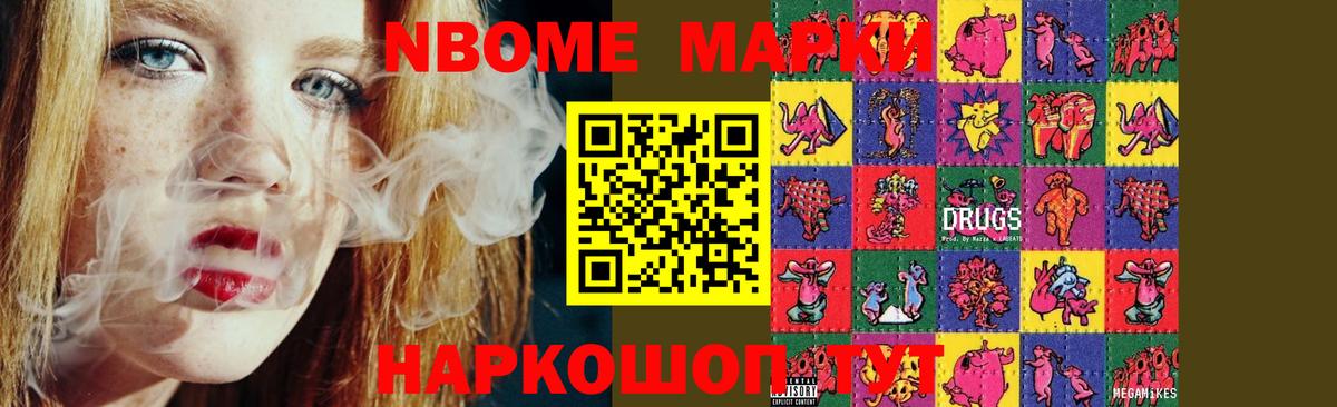 LSD-25 экстази кислота Североуральск