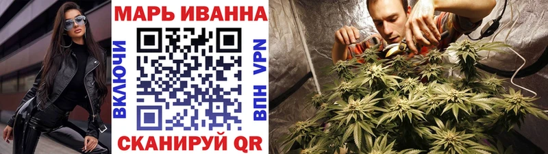 Шишки марихуана THC 21%  Североуральск 